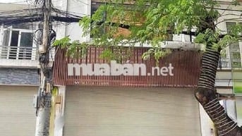 MB kinh doanh Nguyễn Quang Bích, Kinh doanh đa ngành nghề
