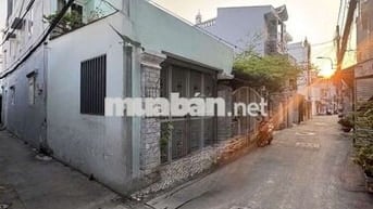 🔥🔥 HẺM XE TẢI - ĐƯỜNG SỐ NGUYỄN VĂN KHỐI -  P9 GÒ VẤP - 7,35 Tỷ