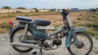 Honda Cub Xanh