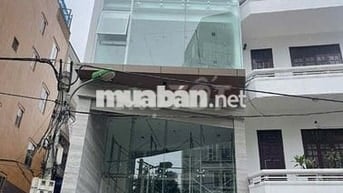 Tòa văn phòng hạng A Trung Hòa Nhân Chính 120m2 10 tầng 1 hầm xây mới 