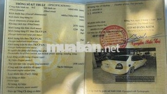 Daewoo Nubira II 2005 Trắng