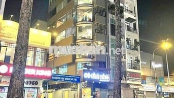 ✅CHO THUÊ NGUYÊN CĂN GÓC 2 MẶT TIỀN NGUYỄN TRI PHƯƠNG, P. 8, QUẬN 10