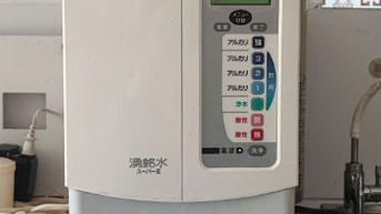 Thanh lý máy lọc nước ion kiềm nhật đã qua sử dụng