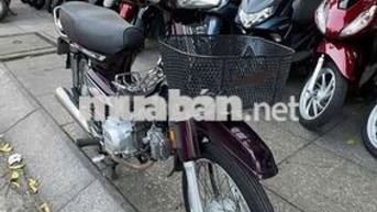 Honda Dream Thái 1994 Nâu Mới 90%