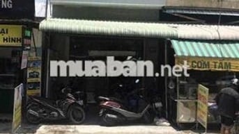 🏠🏠BÁN NHÀ MẶT TIỀN ĐƯỜNG TTN01 – PHƯỜNG ĐÔNG HƯNG THUẬN🔥🔥