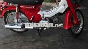 Honda Super Cub Đỏ trắng