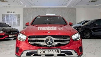 ⭐️Mercedes-Benz GLC 200 4MATIC V.1 Giá Tốt ‼️