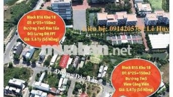 ☘️ BÁN 2 LÔ ĐẤT KHU 1B - CÁCH ĐẠI HỌC FPT 300M - THÔNG TIN NHƯ HÌNH