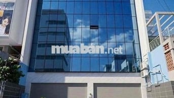 BUILDING 8X18M HẦM 5 TẦNG TM PCCC QUẬN PHÚ NHUẬN GIÁ 100TRIỆU 