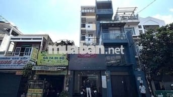 🏢 Cho thuê nhà mặt tiền 239 Nguyễn Thị Nhỏ, P.9, Q.Tân Bình