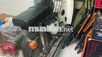 Honda Cub Xanh rêu, Trắng