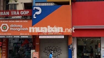 CHO THUÊ NHÀ MẶT TIỀN VỊ TRÍ ĐẮC ĐỊA GẦN GÓC ĐƯỜNG LÊ HỒNG PHONG & 3/2
