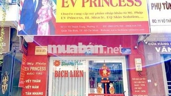 SANG SHOP GIÁ RẺ - MẶT TIỀN NGÃ TƯ BẢY HIỀN