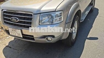 Ford Everest 2007 Vàng cát