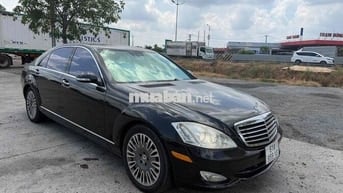 Mercedes-Benz S550 2006 Đen