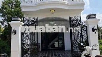 Nhà 2 tầng SHR sẵn chỉ 2 tỷ 150