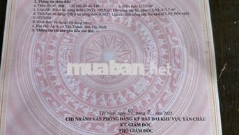 🔥 CHÍNH CHỦ CẦN BÁN ĐẤT VƯỜN TÂN CHÂU – TÂY NINH