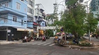 🔥 SIÊU PHẨM MẶT TIỀN ĐƯỜNG ĐÔI – VIEW CÔNG VIÊN – CÓ THANG MÁY 🔥