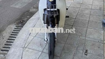 Honda Super Dream
