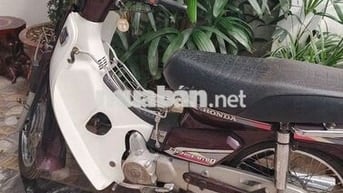 Honda Dream Thái Trắng Nâu Đã sử dụng