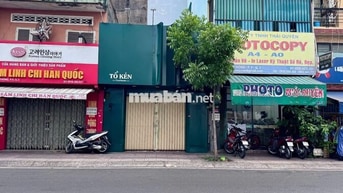 ⛩[4.5mx9m] Mặt tiền Nguyễn Thông, Q 3  – Nguyên căn trệt suốt❌Cho thuê