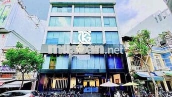 CHO THUÊ TOÀ VĂN PHÒNG MẶT TIỀN TRẦN HƯNG ĐẠO PHƯỜNG BẾN THÀNH QUẬN 1