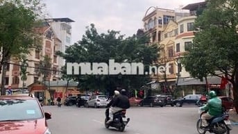 🏡 NHÀ ĐẶNG THÙY TRÂM CẦU GIẤY-PHÂN LÔ Ô TÔ, SÁT PHỐ - 67M - HƠN 20 TỶ