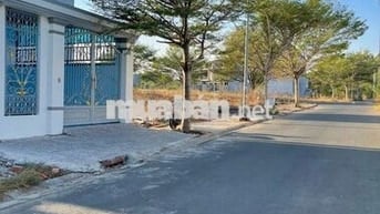 Chủ Đang kẹt tiền bán gắp đúng 1 lô