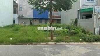 Cần bán lô đất giá tốt tại khu vực Bình Hưng