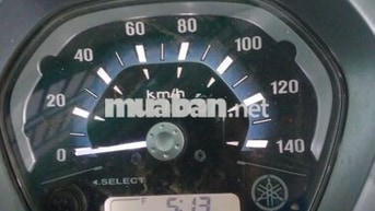Yamaha Grande 2016 49233 km Xám