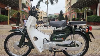 Xe Chính Chủ - Honda Super Cub 81 50cc Có Đề 