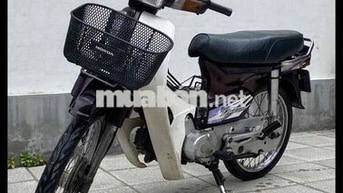 Honda Super Dream Nhật biển TP xe chín chủ