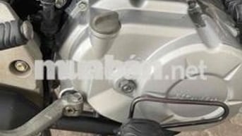Honda Super Dream 110 2015 Đỏ mận