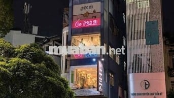 Cho Thuê Toà Nhà 6 Tầng Góc Sư Vạn Hạnh 10PN