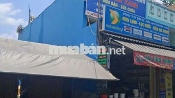 BÁN GẤP LÔ MTKD 4X16M - ĐS 5A - ĐƯỜNG 8M THÔNG - 5 TỶ 250 TL