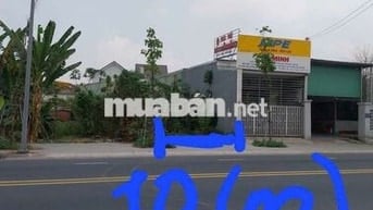 Đất cần bán, giá 30tr thương lượng Phú Mỹ (cũ) Phường Bình Dương