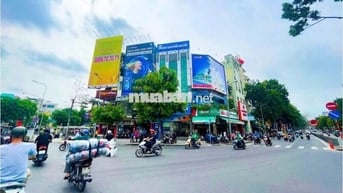 Kẹt tiền bán lỗ nhà 4lau MT Phạm Hùng,Q8,5.5x17m,thuê 40tr/tháng,17ty