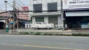 Căn Góc Huỳnh Văn Luỹ Gần Thành Phố Mới 12x25m. 3 tầng sân rộng