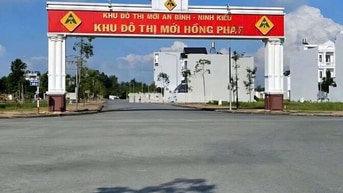 NỀN D6 KHU ĐÔ THỊ MỚI AN BÌNH CẶP BV UNG BƯỚU