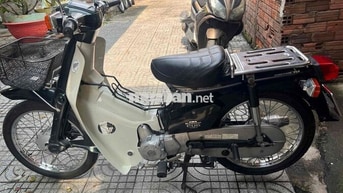 Honda Super Cub Trắng kem