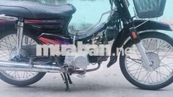 Honda Dream màu Nâu 