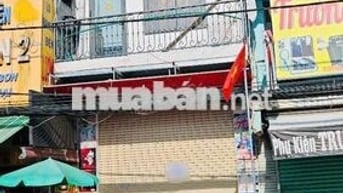 CHO THUÊ MẶT BẰNG HUỲNH TẤN PHÁT, KINH DANH BUÔN BÁN