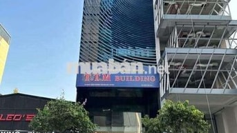 ❤️ CHO THUÊ TÒA NHÀ VĂN PHÒNG MT PHƯỜNG THỚI AN Q12 