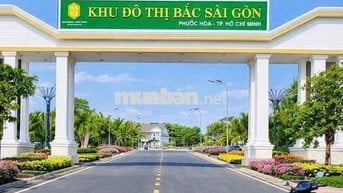Bán đất nền KĐT Bắc Sài Gòn giá chỉ 1,1 tỷ, sổ riêng từng nền