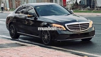 🔺MERCEDES C200 EXCLUSIVE MODEL 2021 BIỂN HCM