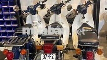 Honda Cub 86 50cc Trắng