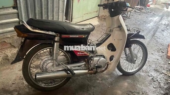 Honda Dream màu Nâu