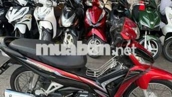 Honda Wave RSX 2017 Đỏ Đã sử dụng