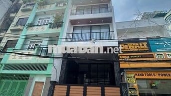 💯 CHO THUÊ NHÀ KHU VP K300_5,5x20m_HẦM TRỆT 4 LẦU, THANG MÁY.