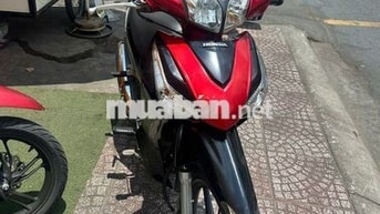 Honda Future 125 2014 bs 59e1-53757